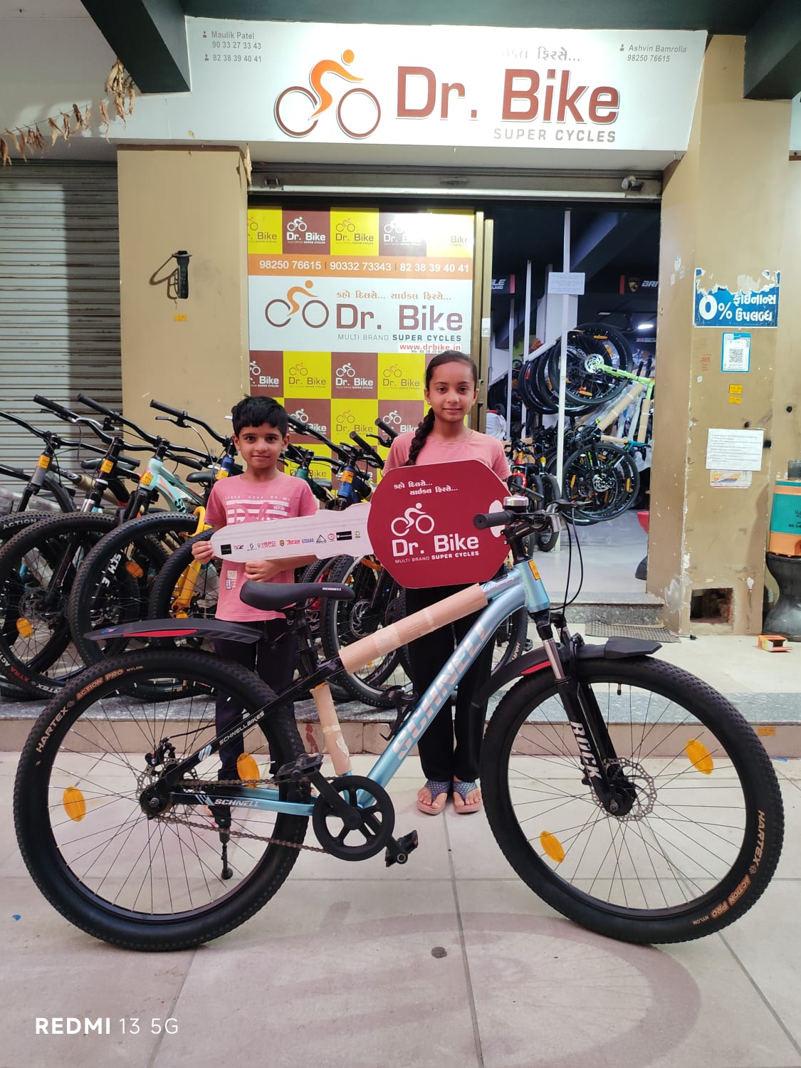 Multi Brand Cycle Store