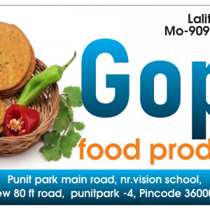 Home Made Food Products