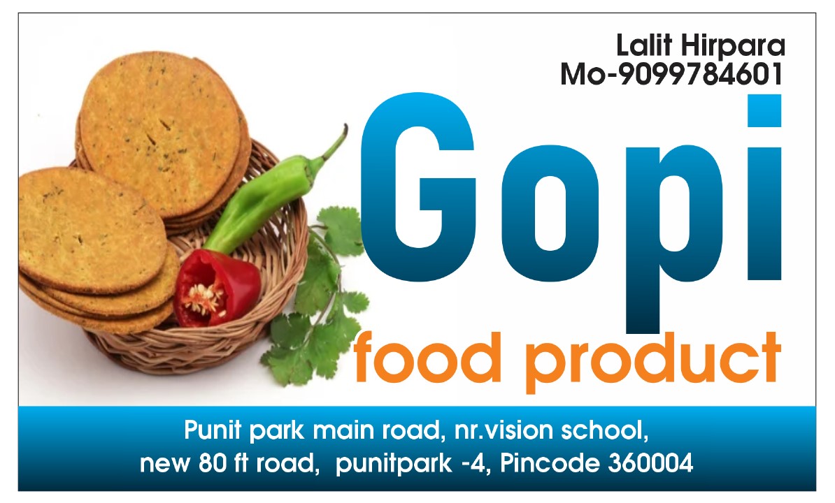 Home Made Food Products