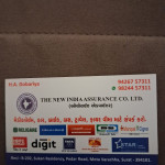 All Type of Insurance