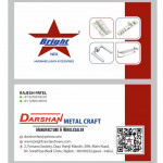 Hardware & Bath Accessories