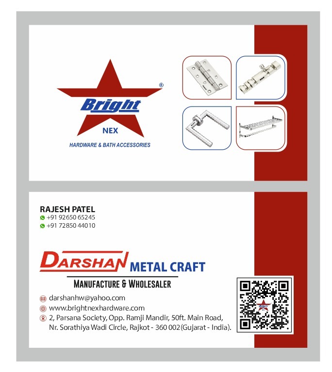 Hardware & Bath Accessories