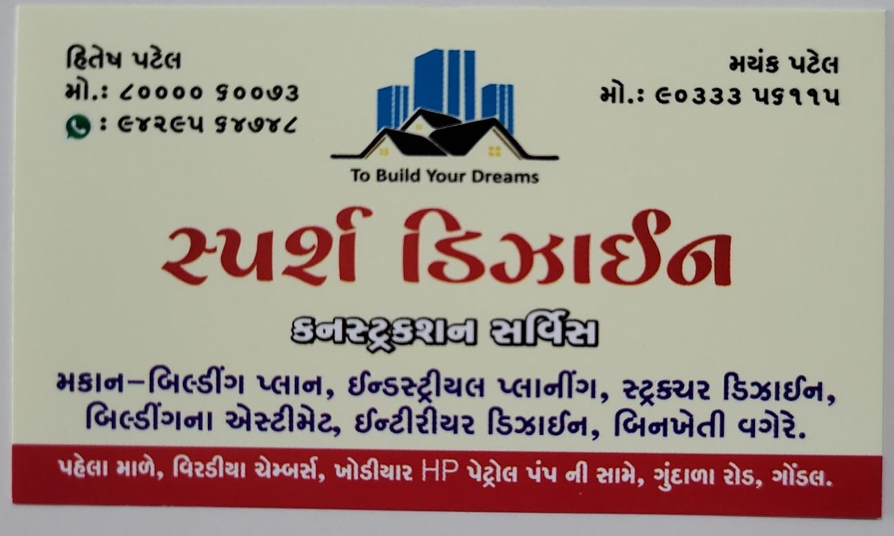 Architect, engineers & contracts