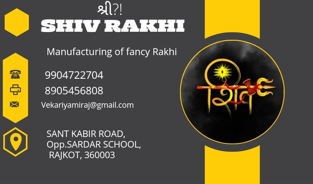 Mfg of Rakhi