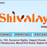 Designing, Printing  & Packing