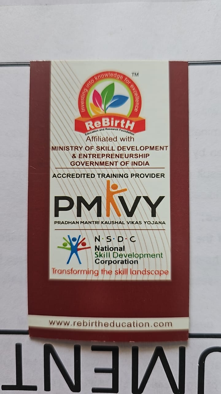 Skill Development Center