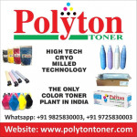 CPT LFT COLOR Toners for laser printers and digital copiers.