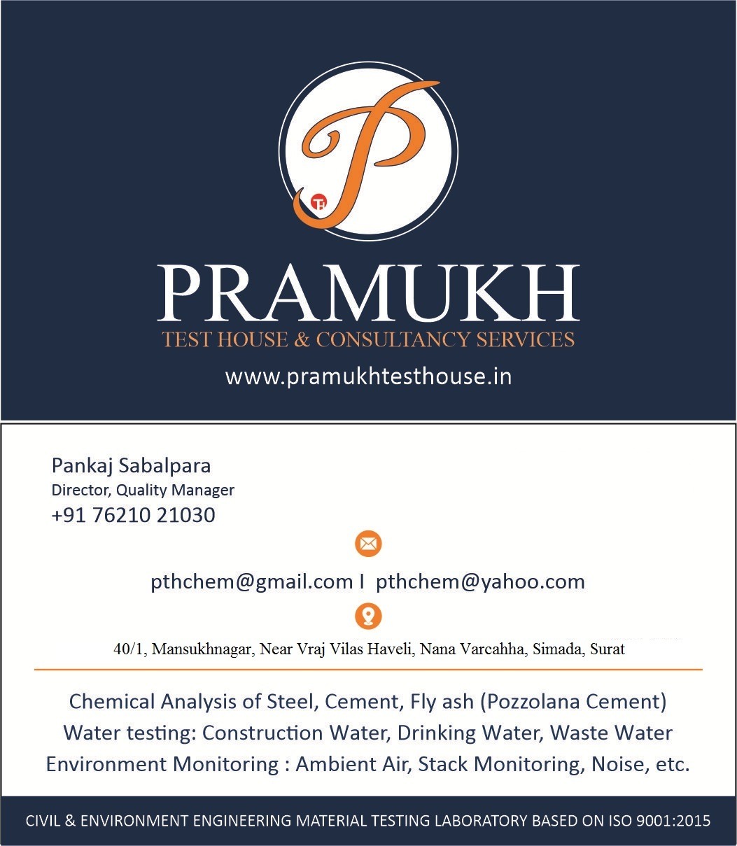 civil & environment engineering materials testing laboratory