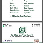 All Coding Dori Available