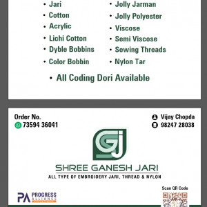 All Coding Dori Available