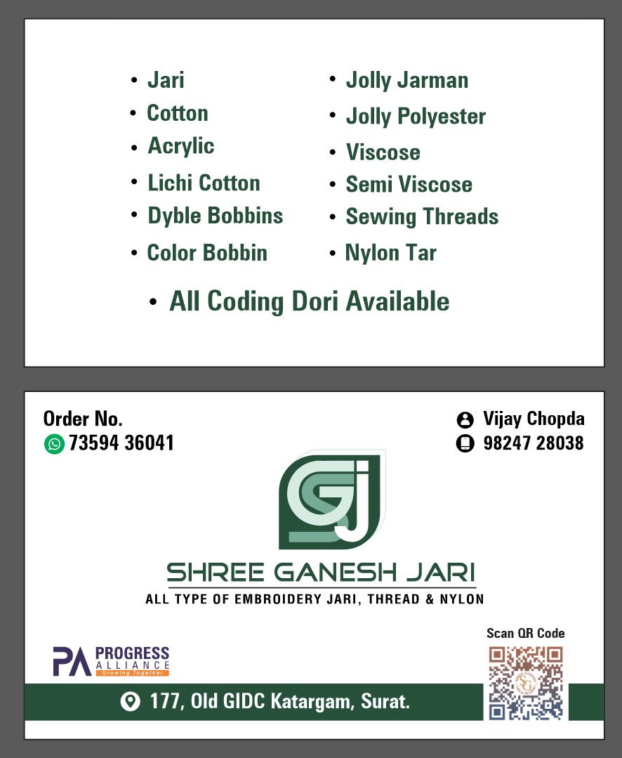 All Coding Dori Available