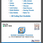 All Coding Dori Available