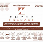 Construction & building Materials