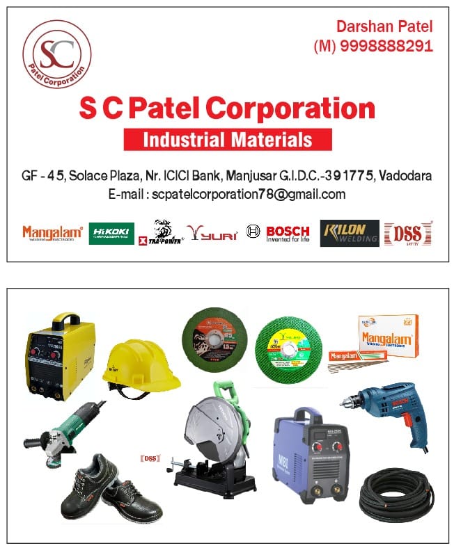 Industrial Materials