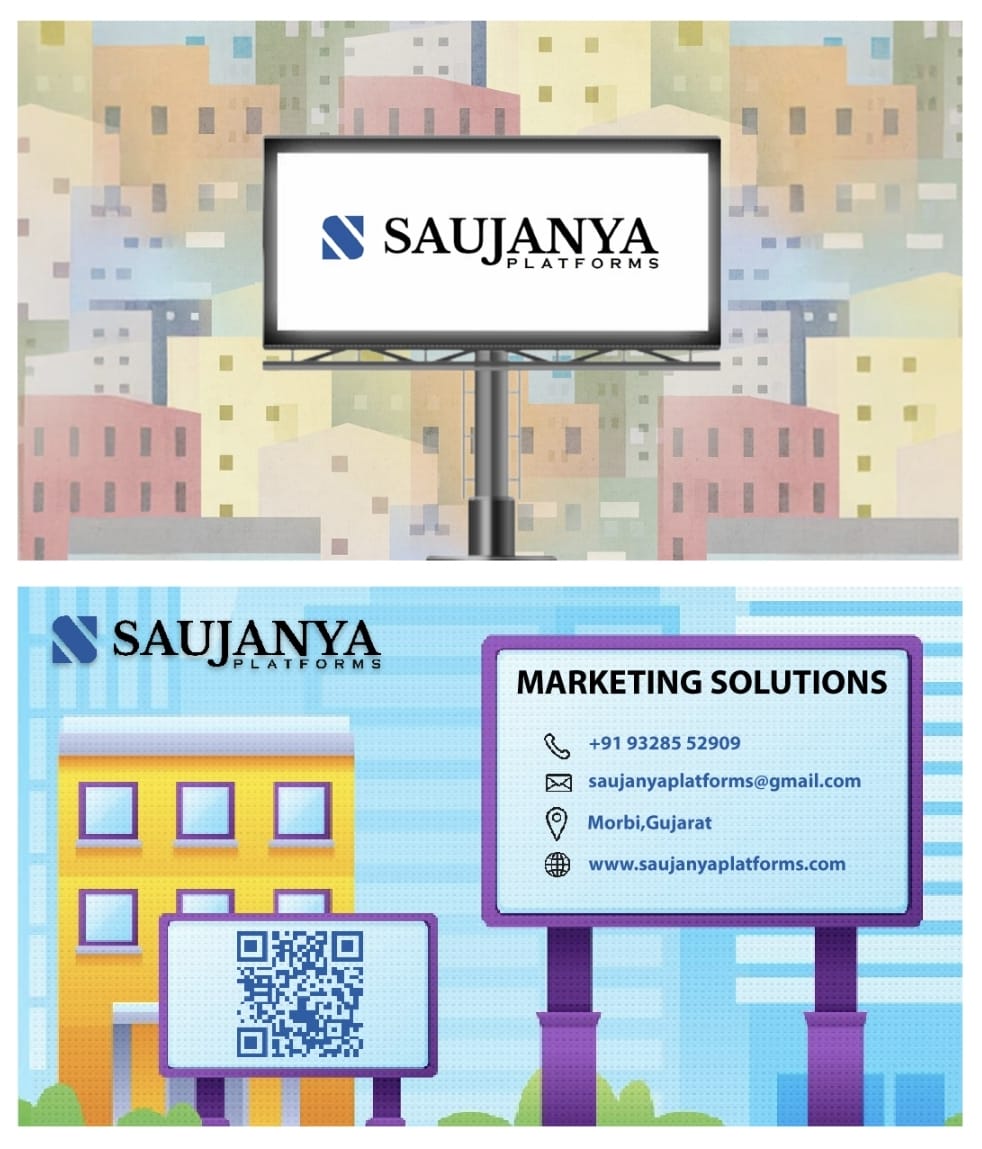 Advertising Services