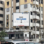 Advertising Services