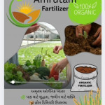 Fertilizers