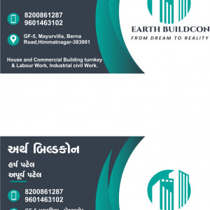 construction services, industrial building construction service & interior designer service