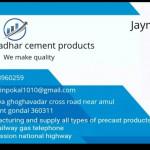 Mfg. & Supply all type of Precast Products