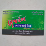 Ayurvedic Herbal hair oil