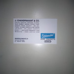 Field marshal Agro Products