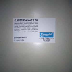 Field marshal Agro Products