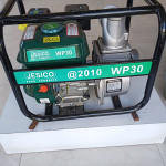 Field marshal Agro Products