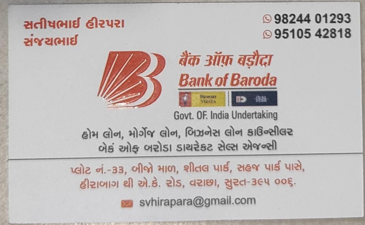 TAX CONSULTANT AND LOAN ADVISOR