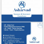 Insurance & Investment services