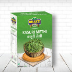 Good Quality of Spices