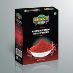 Good Quality of Spices