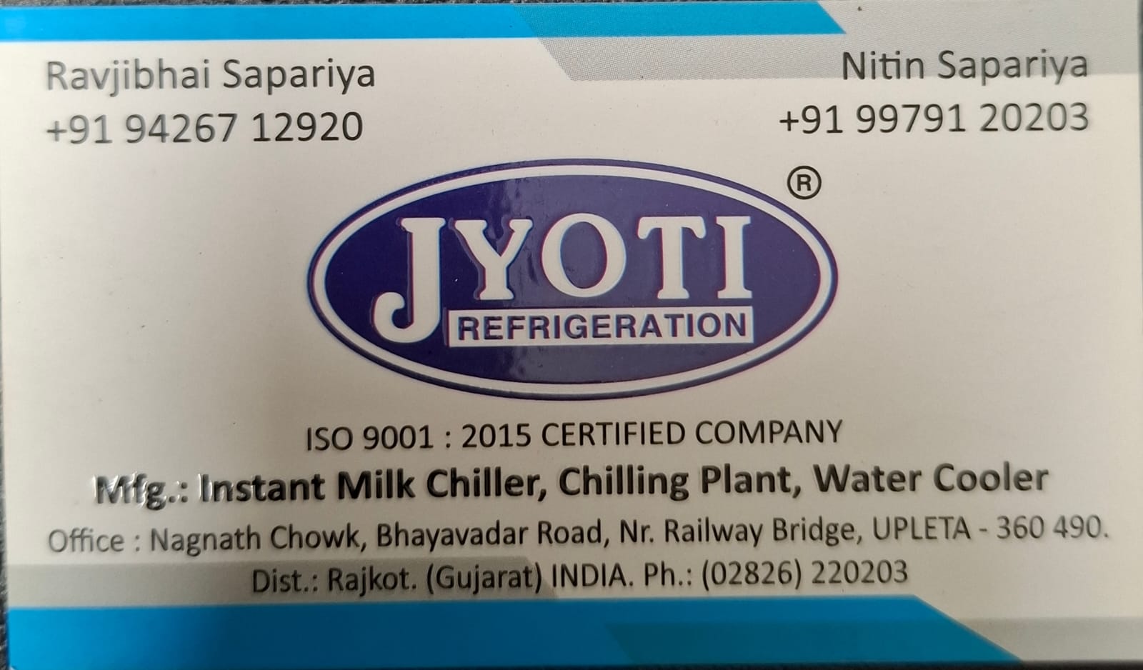 Food Processing Machine