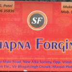 manufacturing of hot forgings of engine components.