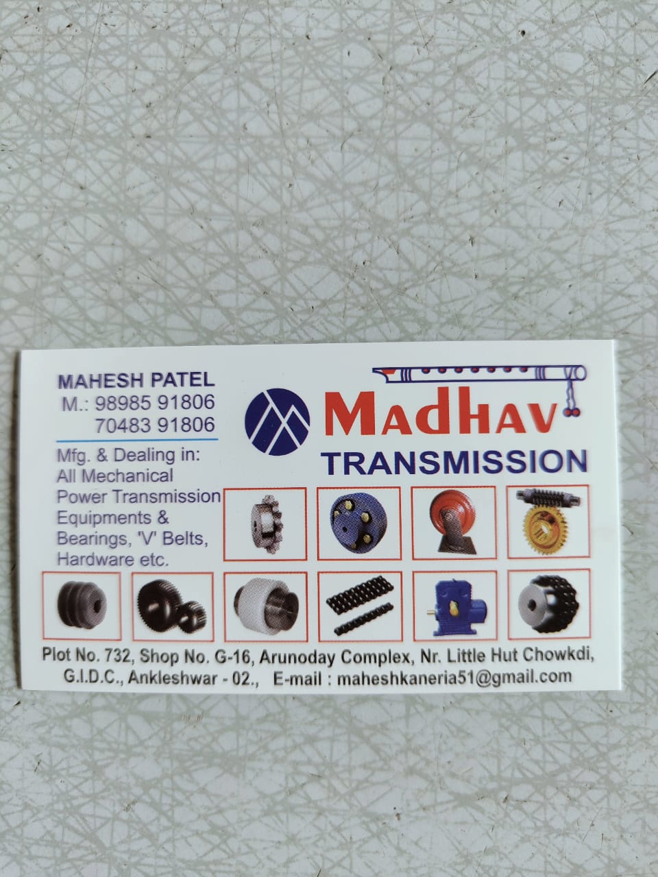 All Mechanical power Transmission equipment