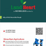 Agriculture Machinery