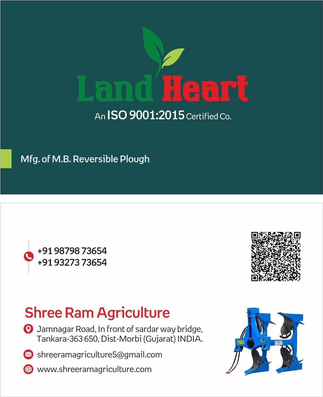 Agriculture Machinery