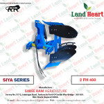 Agriculture Machinery