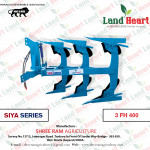 Agriculture Machinery