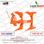 Agriculture Machinery