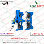 Agriculture Machinery