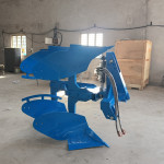 Agriculture Machinery