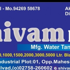 Mfg. of Plastic Water Tank
