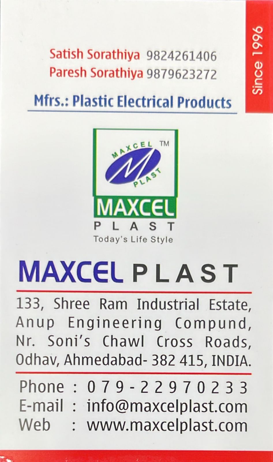 manufacturer of domestic, industrial, commercial led lighting & control equipments.