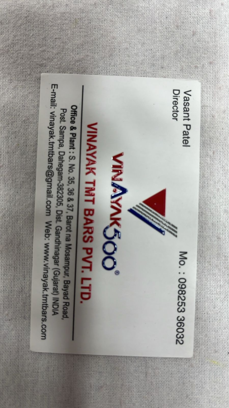 Manufacturer of TMT Bars