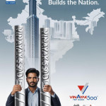 Manufacturer of TMT Bars