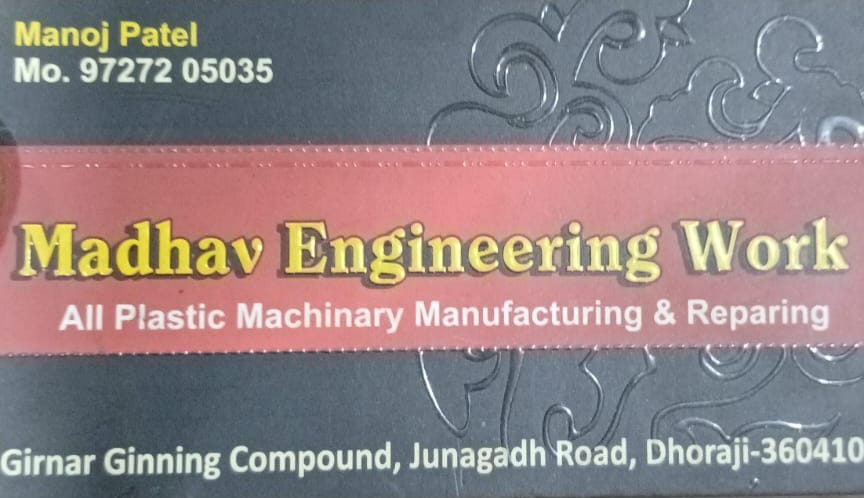 Mfg. of all plastic products machinery