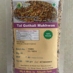 Mango Farm & Organic Products