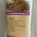 Mango Farm & Organic Products