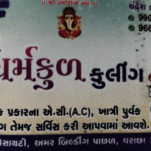 Air Condition Sales & services