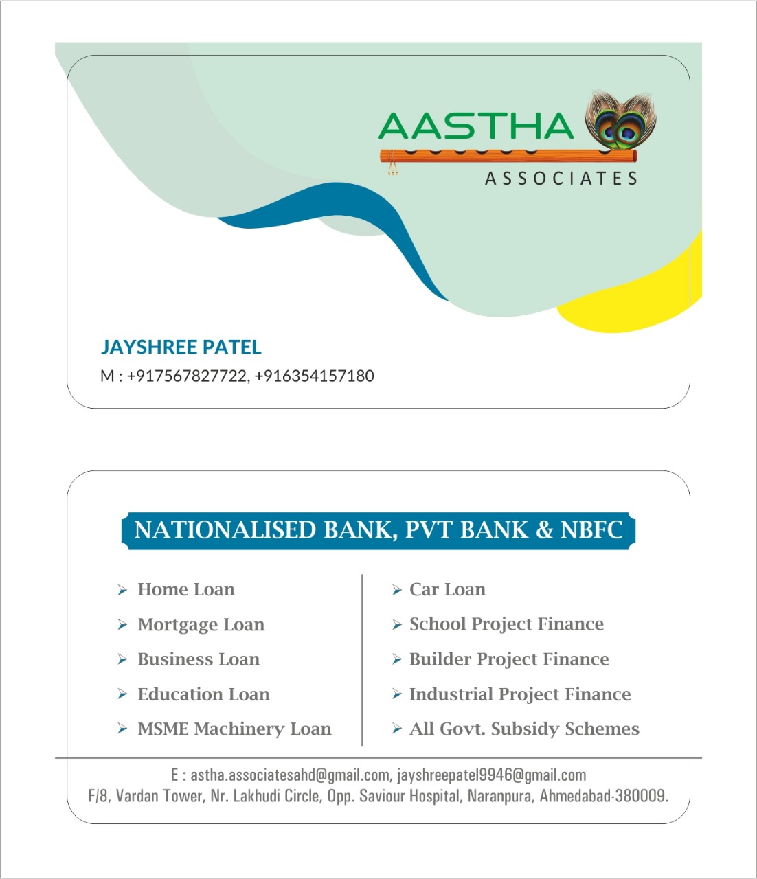 Loan Services